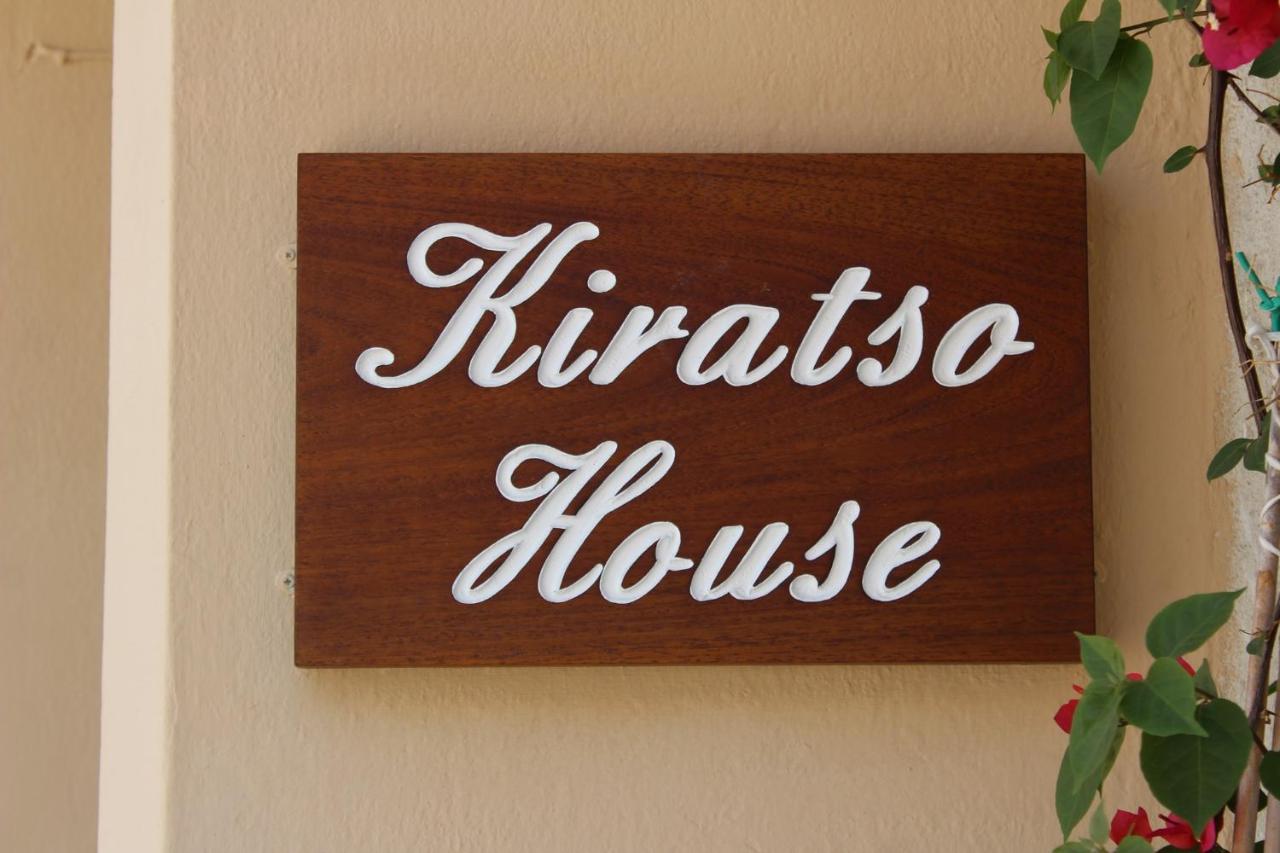 Kiratsos House Vila Skiathos Town Exterior foto